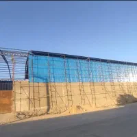 نصاب سوله