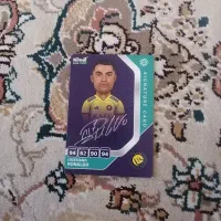 کیمدی امضا رونالدو 2026