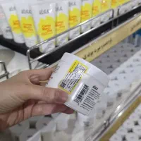 کرم جوانه گندم ویتابلا