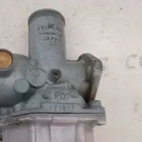 کاربرات ۲۰۰ باک و بوق