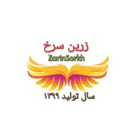 استخدام ویزیتور خانم با حقوق و پورسانت بالا