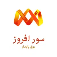 اجرای خدمات تاسیسات الکتریکی و مکانیکی