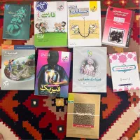 کتاب کنکور کتاب دانشگاه