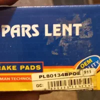 لنت پارس لنت