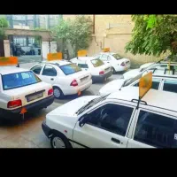 آموزشگاه رانندگی
