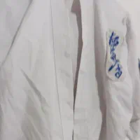لباس‌کاراته