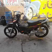 بیکلاچ خیلی تمیز