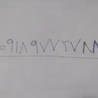 سیم کارت رند همراه اول