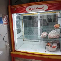 یخچال ویترینی ‌وفریز بستنی