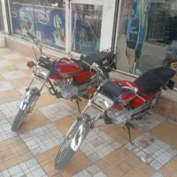 موتور