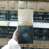 قهوه پرخاصیت گانودرما تقویتی آقایان