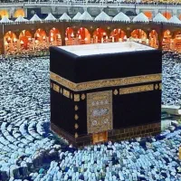 فیش حج عمره  ۴۸۴