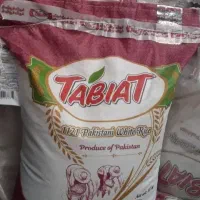 برنج با بهترین قیمت و کیفیت