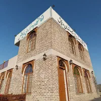 اقامتگاه-بوم-گردی
