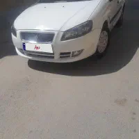 رانا ۹۴
