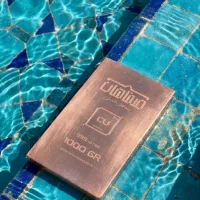 شمش یک کیلویی مس 999 خالص