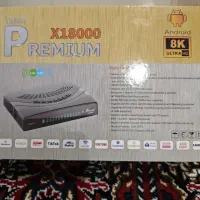 گیرنده دیجیتال