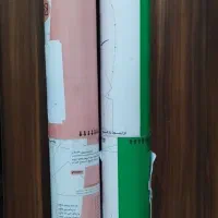 الگودوخت برتر