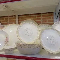 ارکوپال ارزان