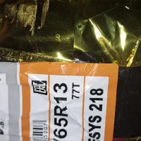 لاستیک پراید چینی بوتو
