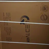 تلویزیون ۶۵ اینچ صنام