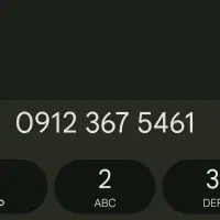 خط 0912کد 3