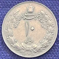 فروش انواع سکه از سایت قسطی بدون سود