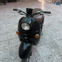 پاکشتی تمیز