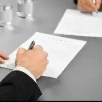 یک-واحد-با-قیمت-متفاوت