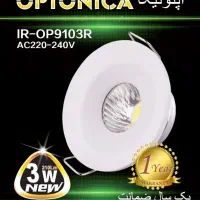 چراغ چشمی ۳ وات اپتونیکا