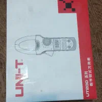 اهم متر یونیتی ut 208A