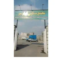 اجاره-آپارتمان-نوساز70متری1خوابه