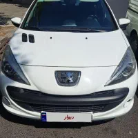 ۲۰۷ پاناروما مدل ۱۴۰۰