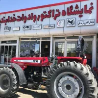 تراکتور ۳۹۹ جفت