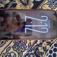 گوشی