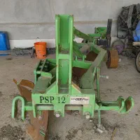 گاوآهن ۳+۱ چهارخیش سام آرین مشهد