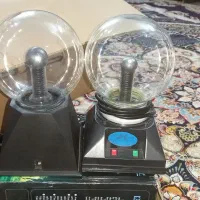 گوی جادویی