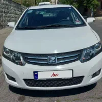آریو اتومات مدل ۹۷ بیرنگ فوری فروشی