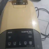 جاروبرقی آلمانی AEG مدل Vampyr 731i