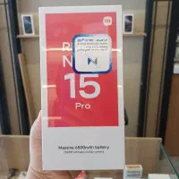 الان بخر 3ماه بعد تازه قسطشو شروع کن /note15pro