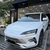 Byd سانگ پلاس 2025