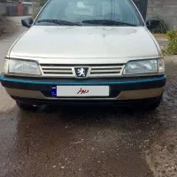 فروش فوری