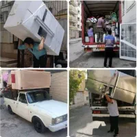 اتوبار بار‌بری‌کارگراسباب‌کشی‌باخاور‌ وانت‌پرند