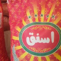 پخش عمده برنج پاکستانی دانه کوتاه پخش کندوانی