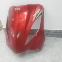 لوازم موتور سیکلت وگو