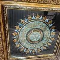 تابلو معرق نو