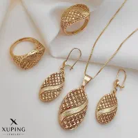 بدلیجات برند ژوپینگ