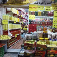 پخش آبلیمو و ابغوره طبیعی . سرکه سیب . سبزی خوردکن