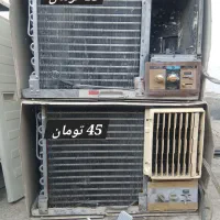 کولر اوجنرال