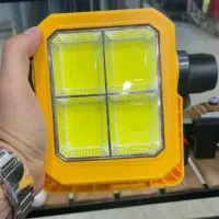 پرژکتور شارژی زیر قیمت